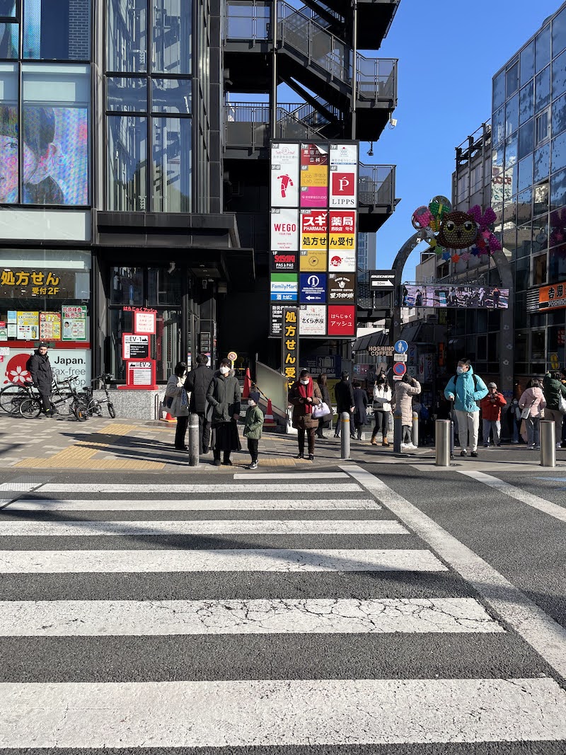 ドライヘッドスパ「悟空のきもち」へ行くまでの道のり２